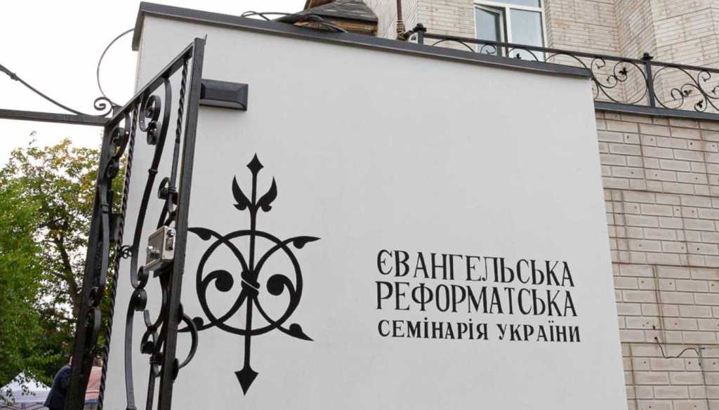 4/22/2022 – Ukrainian Seminary Professor’s Plea: Please Don’t Tire of&nbsp;Praying