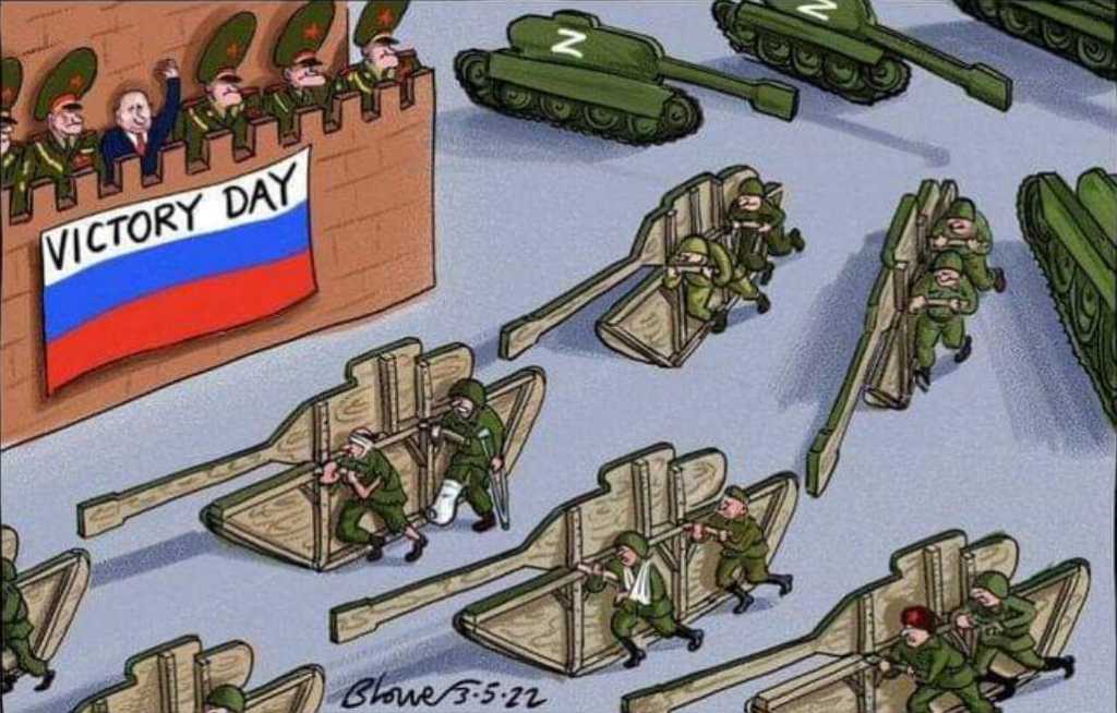 5/9/2022 – Victory celebrations – real and false