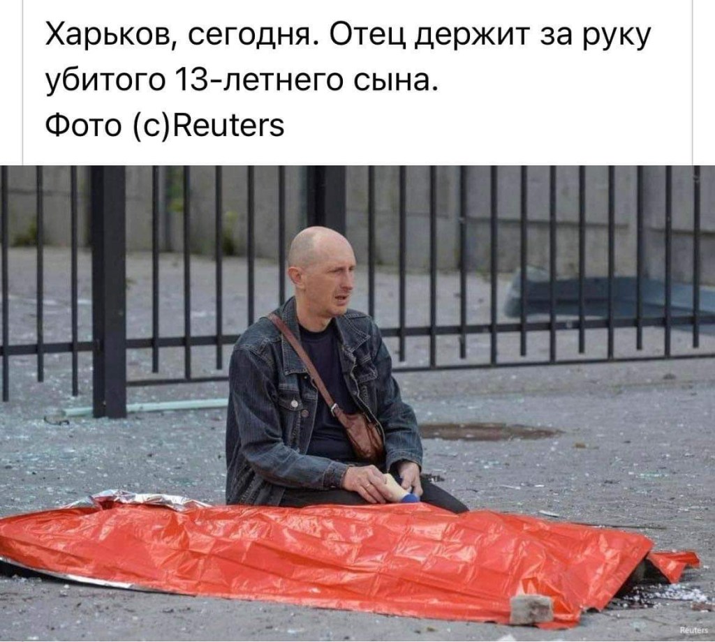 7/22/2022 – Belgorod&nbsp;Dnestrovsky