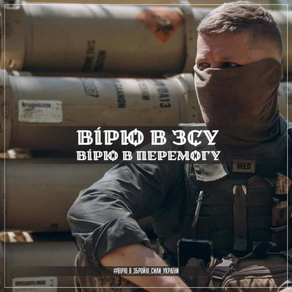 8/6/2022 – Belgorod&nbsp;Dnestrovsky