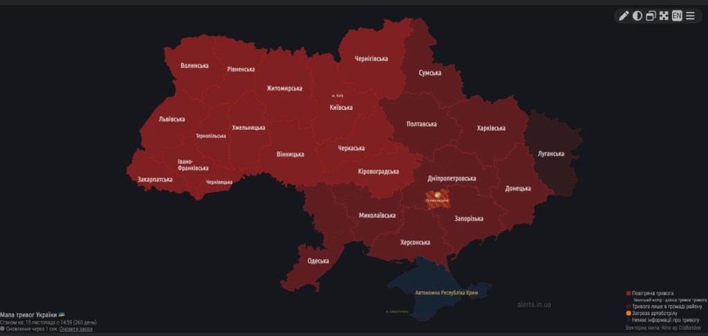 11/15/2022 – Missile strikes in&nbsp;Kyiv