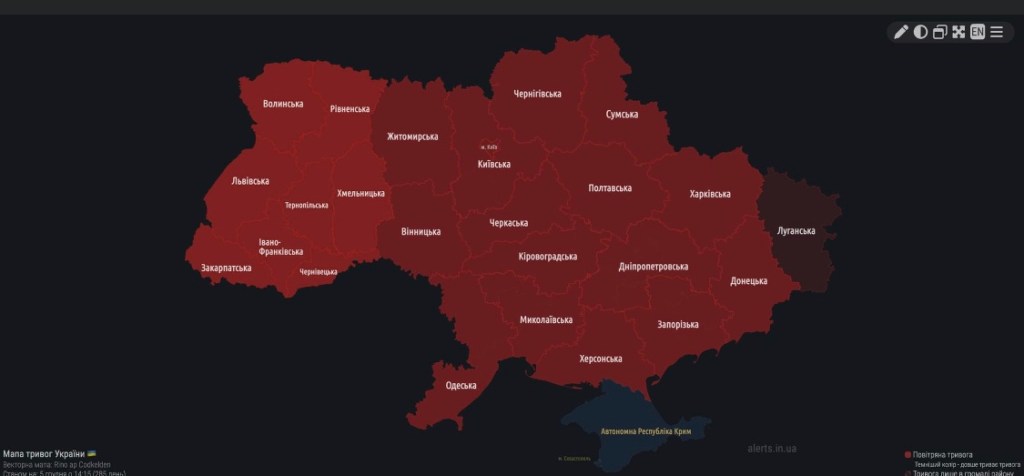 12/5/2022 – More missiles attack&nbsp;Ukraine