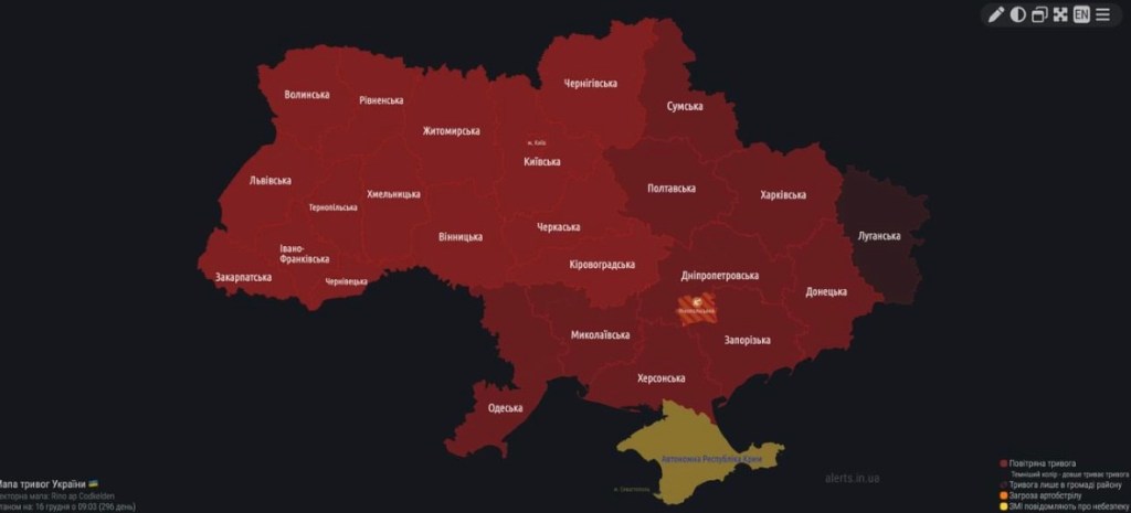 12/16/2022 – Massive attacks&nbsp;continue