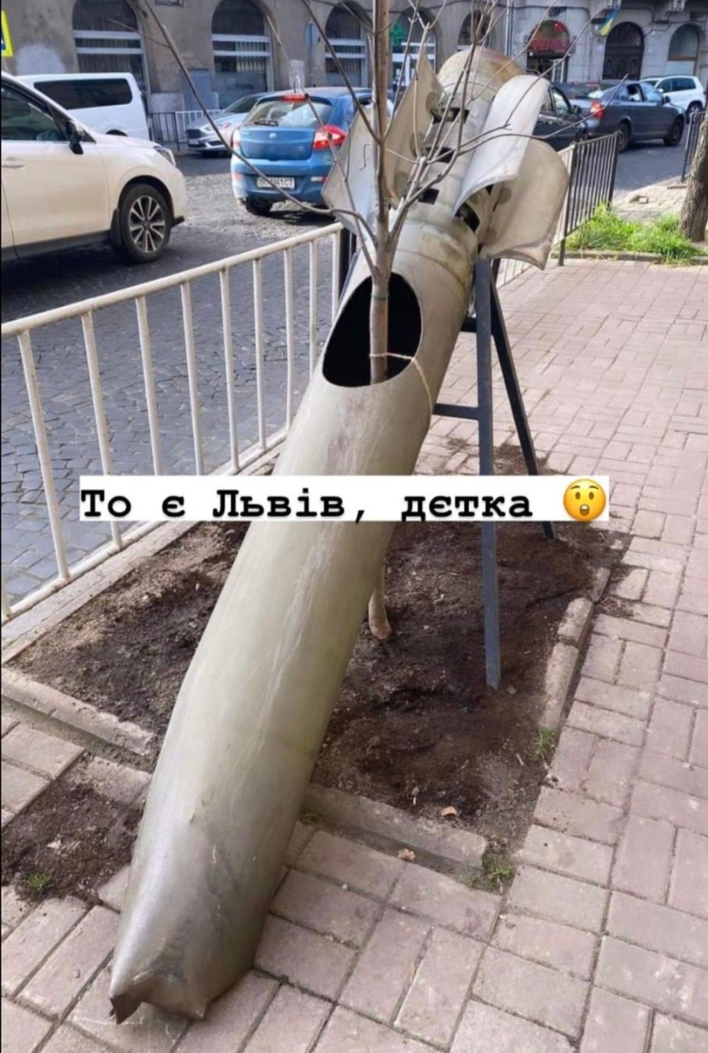 12/31/2022 – Our last night’s sleep was interrupted again by air raid