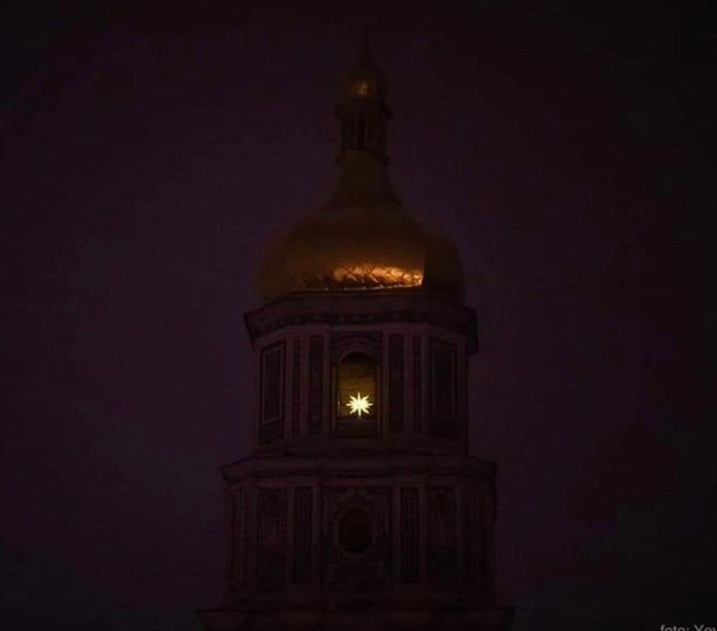 1/8/2023 – Glimpses of the ordinary