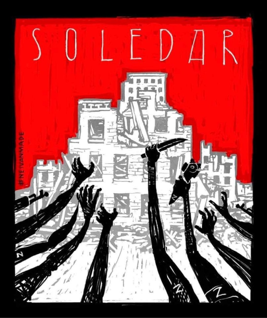 1/13/2023 – Belgorod Dnestrovsky: Russian troops come and come like a shapeless mass stepping over corpses of dead soldiers