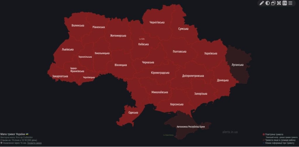 1/19/2023 – Threats from Belarus