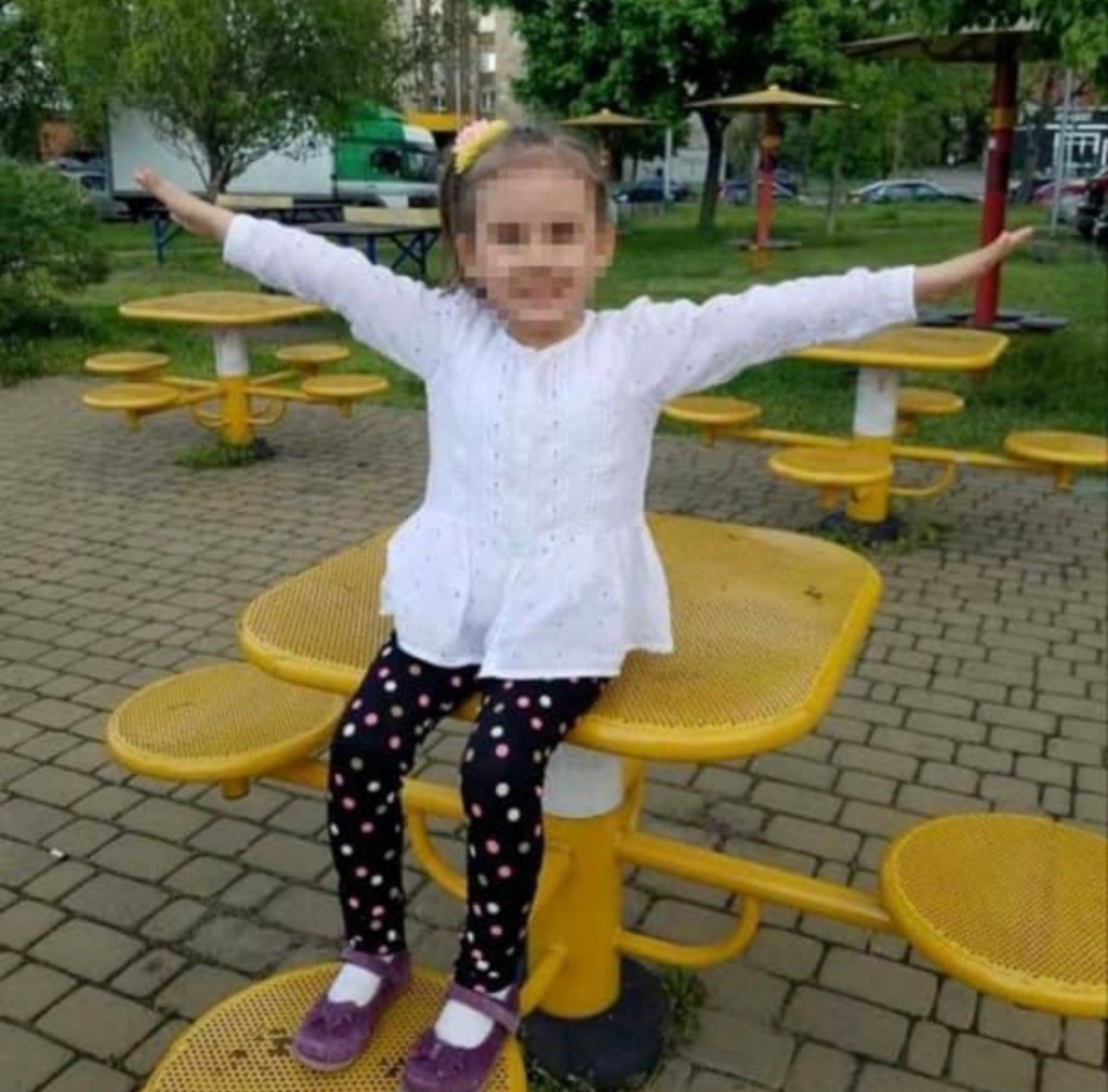 1/19/2023 – Lost, never forgotten