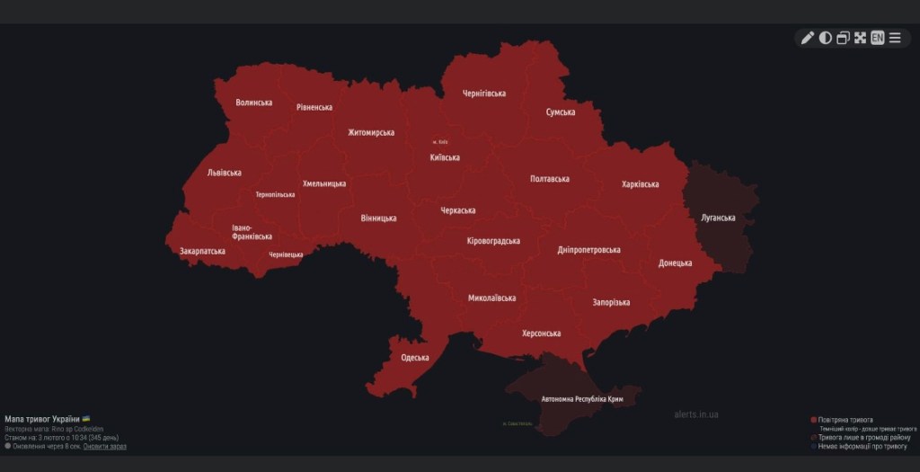 2/3/2023 – EU summit taking place in&nbsp;Kyiv