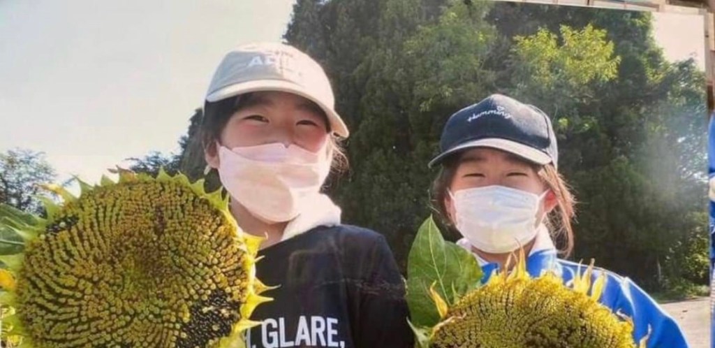 3/31/2023 – Japanese town supports&nbsp;Ukraine