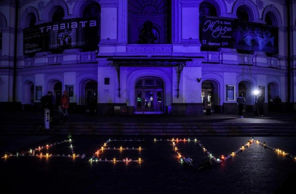 3/17/2923 – Remembering the theater marked&nbsp;“Children”