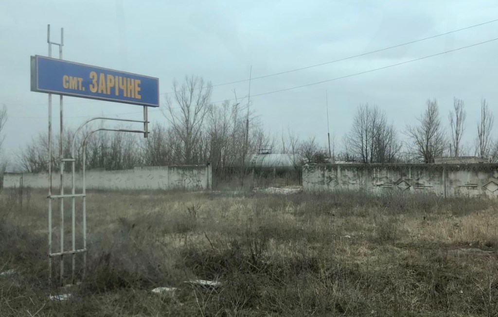 3/21/2923 – A humanitarian aid trip to the&nbsp;East