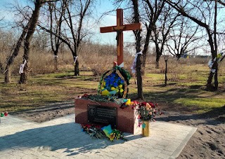 3/21/2023 – They decided it is better to die for freedom than to live in&nbsp;slavery