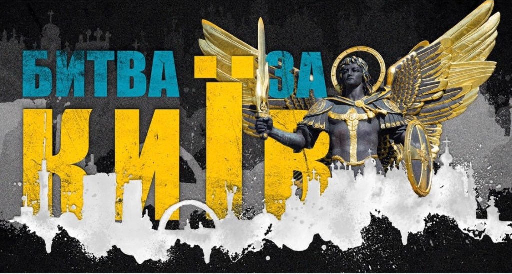 4/1/2023 – Don’t pray for peace; pray for Ukraine’s&nbsp;Victory