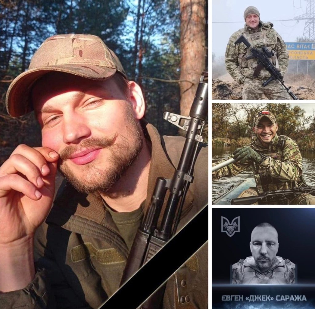 4/4/2023 – Not&nbsp;forgotten