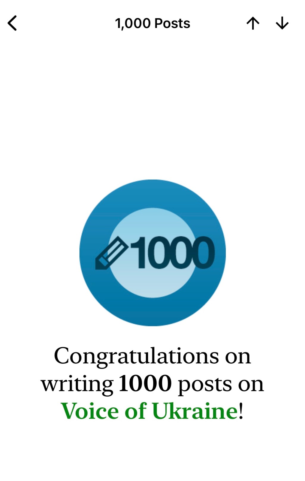4/14/2923 – 1000 Posts on&nbsp;VOU