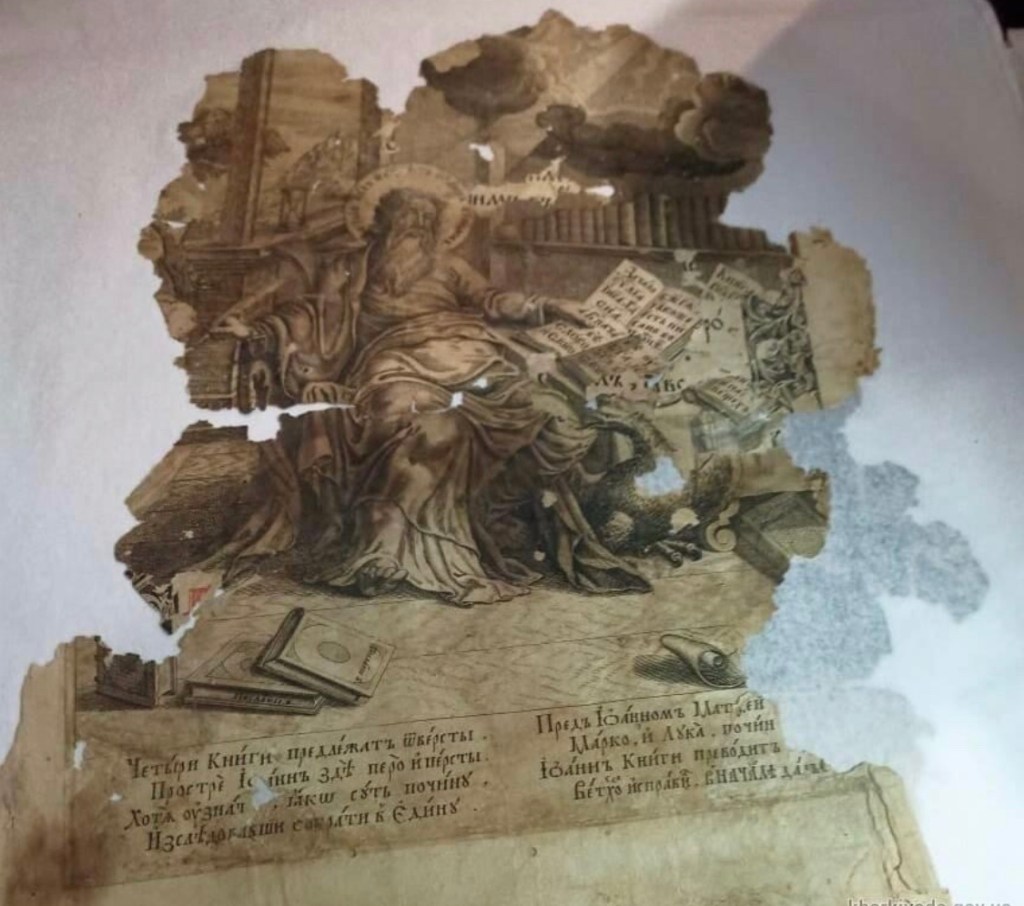 4/20/2023 – How do you compensate for the lost time, lost life, lost&nbsp;legacy?