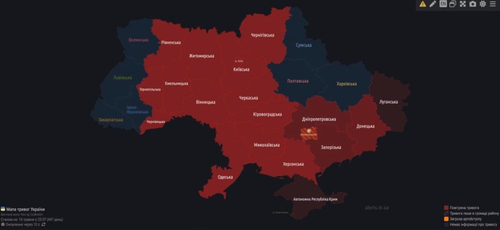 5/17/2023 – “Are we supposed to get so scared that we would want to&nbsp;surrender?!”