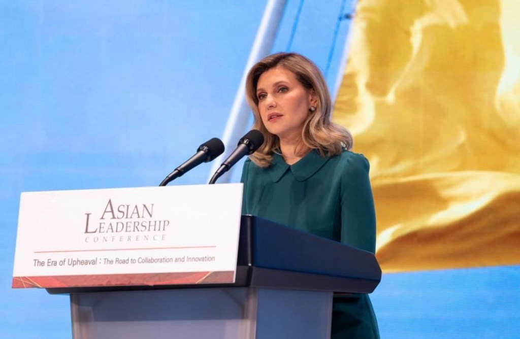 5/18/2023 – Ukraine’s First Lady, Olena Zelenska, at the Asian Leadership Conference in Seoul, South&nbsp;Korea