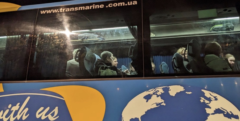 5/19/2023 – Romanian support for refugees&nbsp;ending?