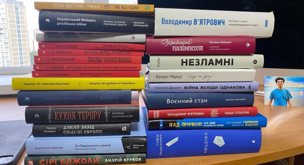 6/22/2023 – “When I tried to read something heavy I was asking myself why I should add heaviness of books on top of heaviness of our&nbsp;life…”