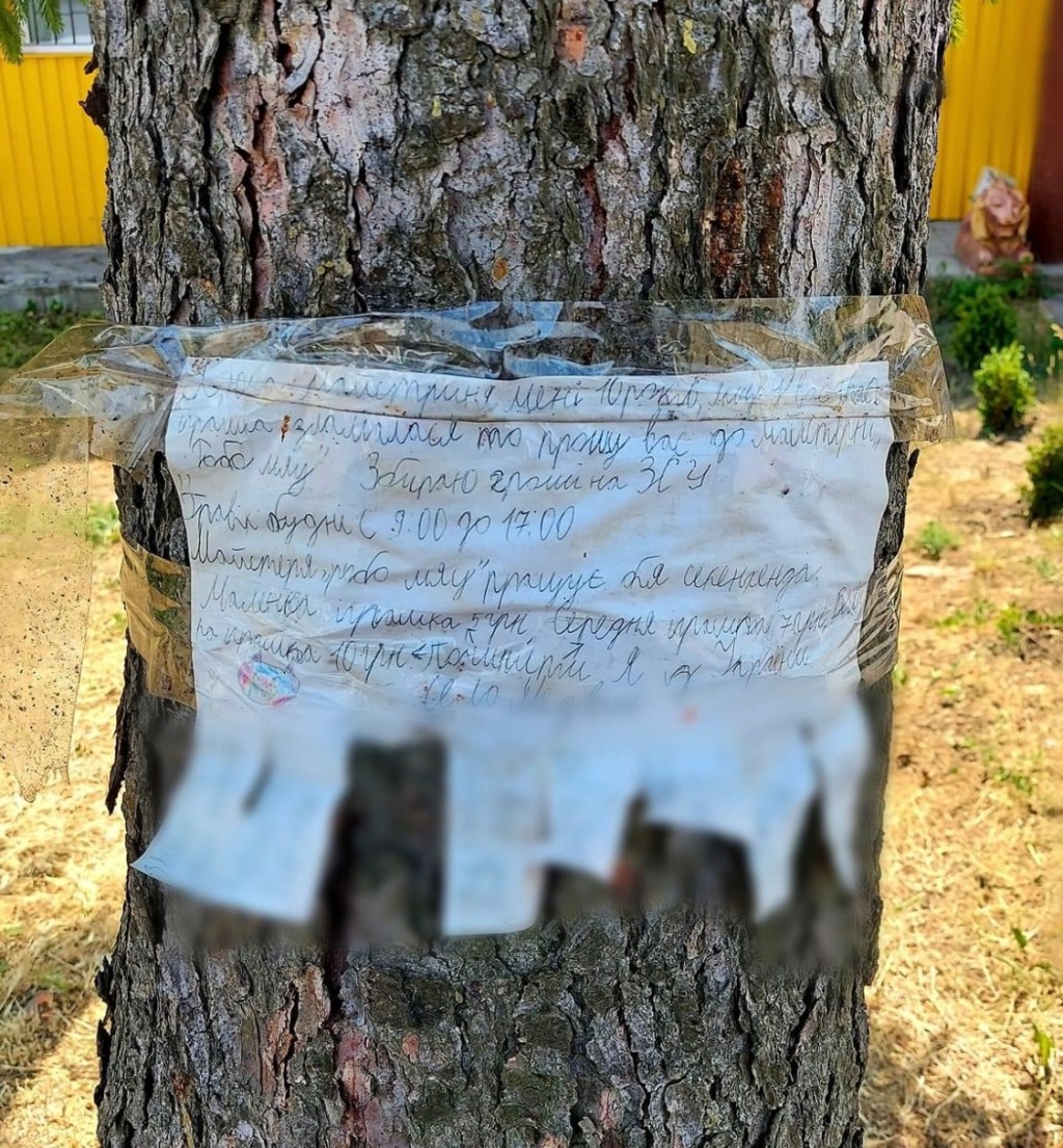 6/24/2023 – We are ready to resist in any form we can because too much is at&nbsp;stake…