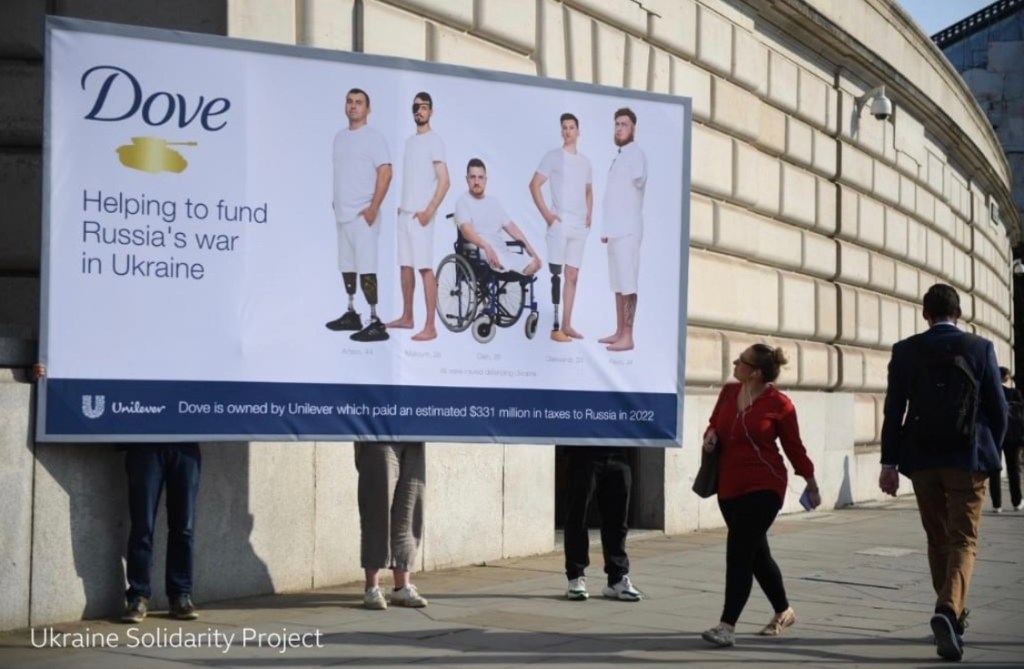 7/6/2023 – “Something is rotten in the state of&nbsp;Unilever”