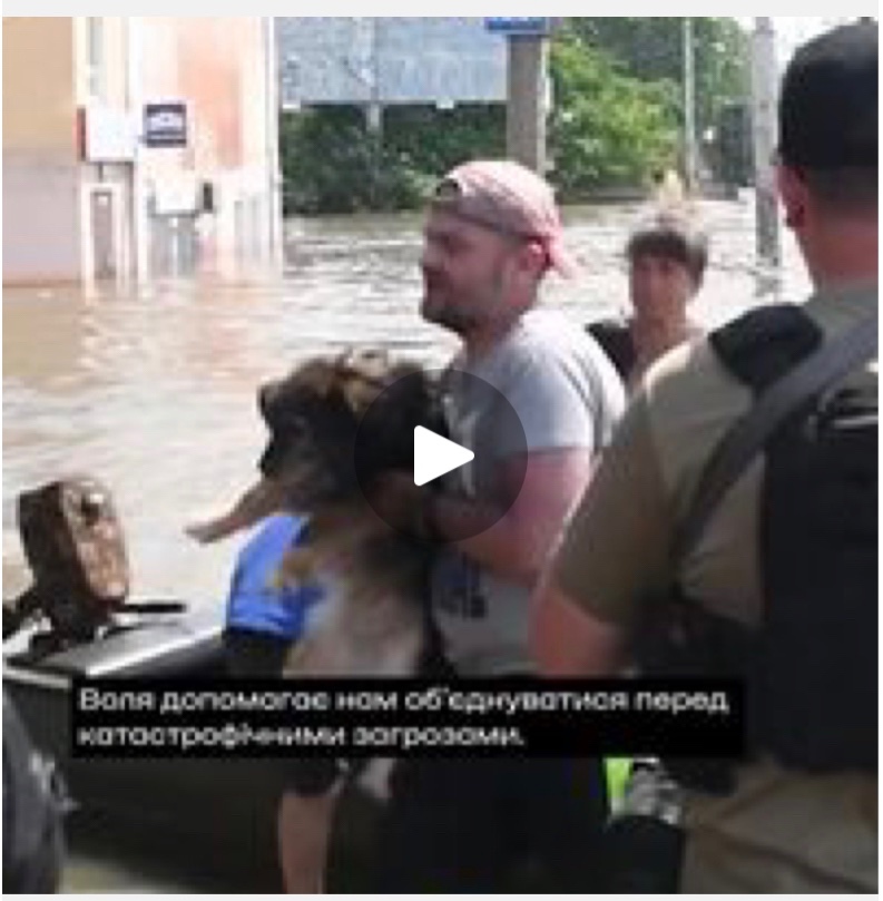 8/25/2023 – In all fights for our independence, we found strength in ‘volia’ (воля) – ‘will’&nbsp;(video)