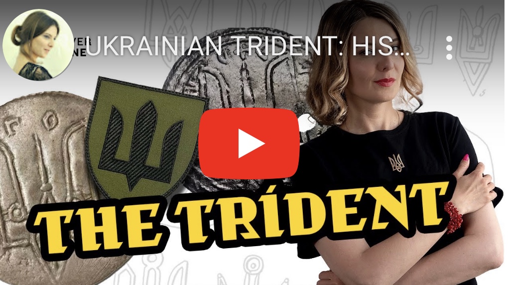 8/2/2023 – Ukrainian Trident: History &  Meaning. Discover&nbsp;Ukraine!