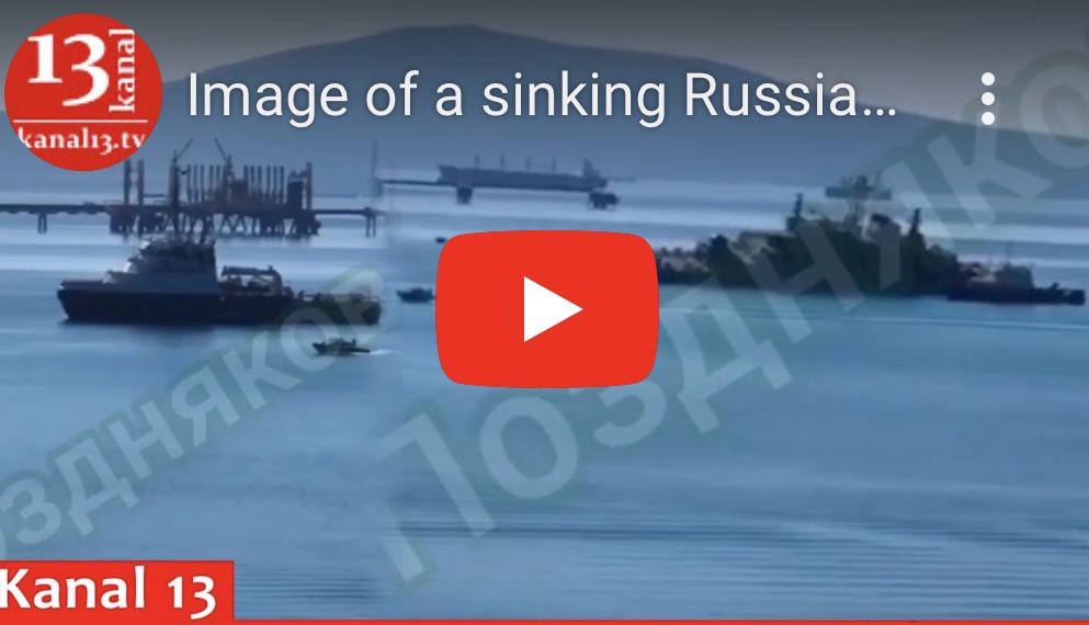 8/4/2023 – Image of a sinking Russian amphibious assault ship hit by Ukrainian uncrewed surface&nbsp;vessels
