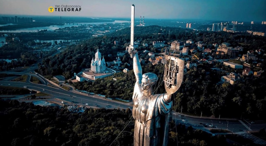 8/6/2023 – From USSR symbol to&nbsp;Ukrainian