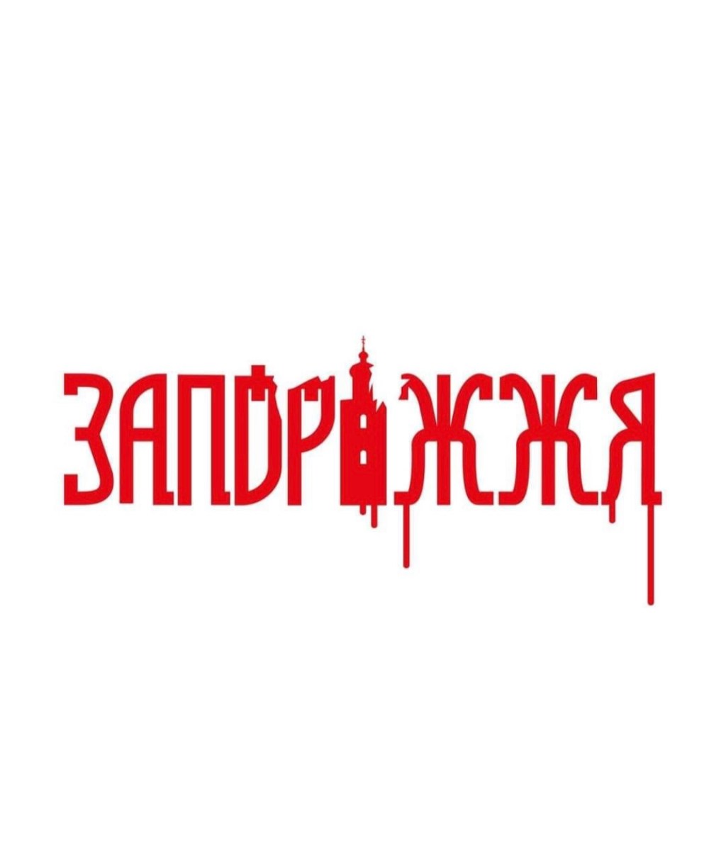 9/10/2023 – The terrorists are testing our&nbsp;endurance