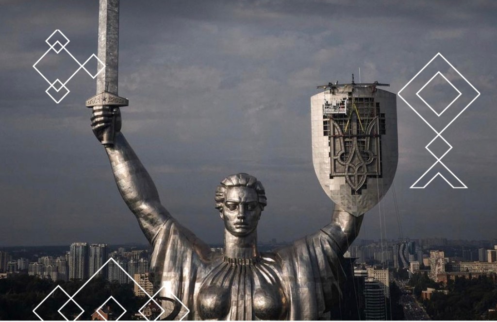 8/11/2023 – What Does the Motherland Monument in Kyiv&nbsp;Represent?