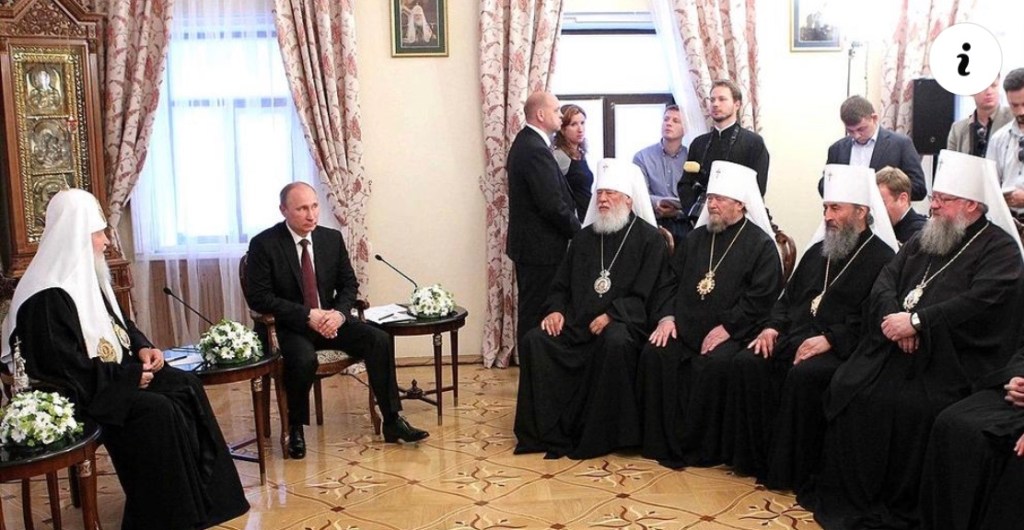 8/12/2023 – Fact check for Tucker Carlson: Russia, not Ukraine, is persecuting&nbsp;Christians