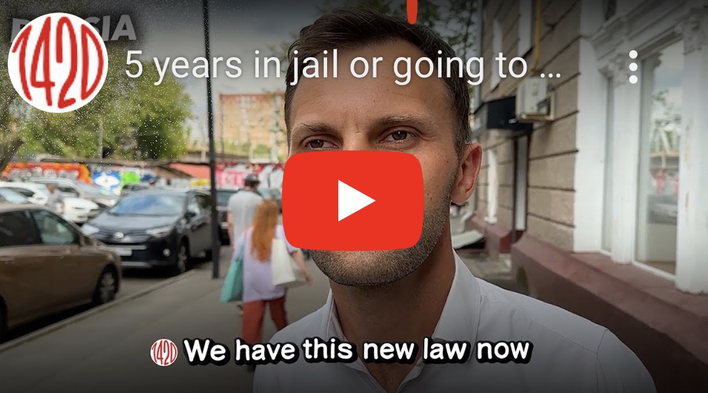 8/14/2023 – Moscow Street Interview: 5 years in jail or going to&nbsp;war?