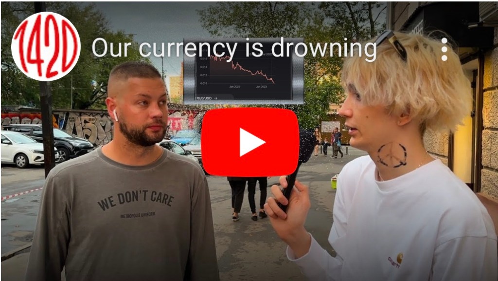 8/14/2023 – Moscow Street Interviews: Our currency is&nbsp;drowning…