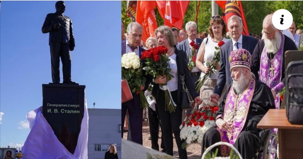 8/22/2023 – 63% of Russians view bloody dictator and mass murderer Stalin positively. In Ukraine only&nbsp;4%