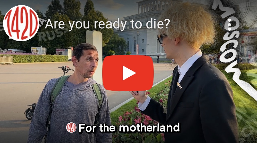 8/23/2023 – Moscow Street interviews: Are you ready to&nbsp;die?