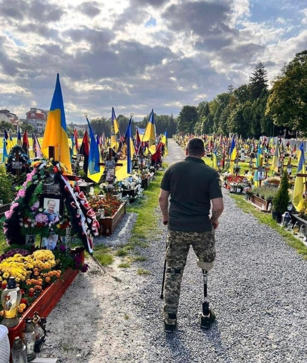 8/24/2023 – Flag Day 🇺🇦 Flag&nbsp;Price