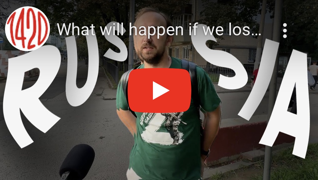 8/26/2023 – Moscow Street Interviews: What will happen if we lose the&nbsp;war?