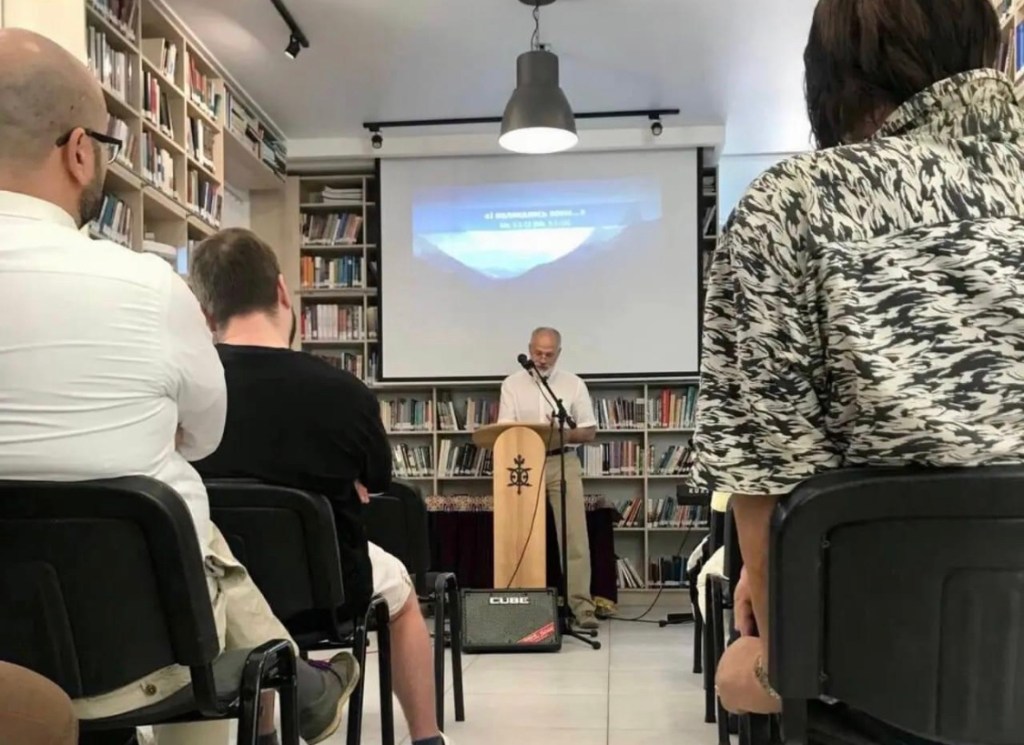 8/28/2023 – Worship of the Evangelical Presbyterian Church ‘Holy Trinity’&nbsp;Continues