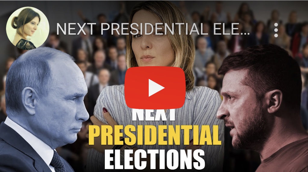 8/29/2023 – Next presidential elections in Russia & Ukraine. Will they be&nbsp;possible?