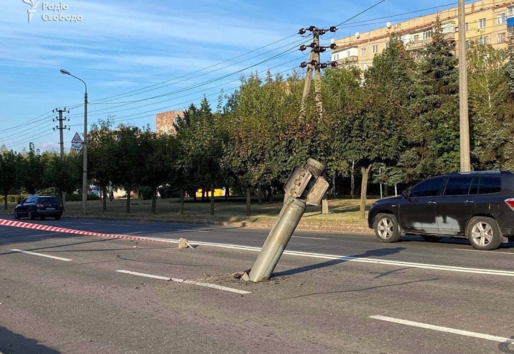 9/3/2023 – It did not&nbsp;explode