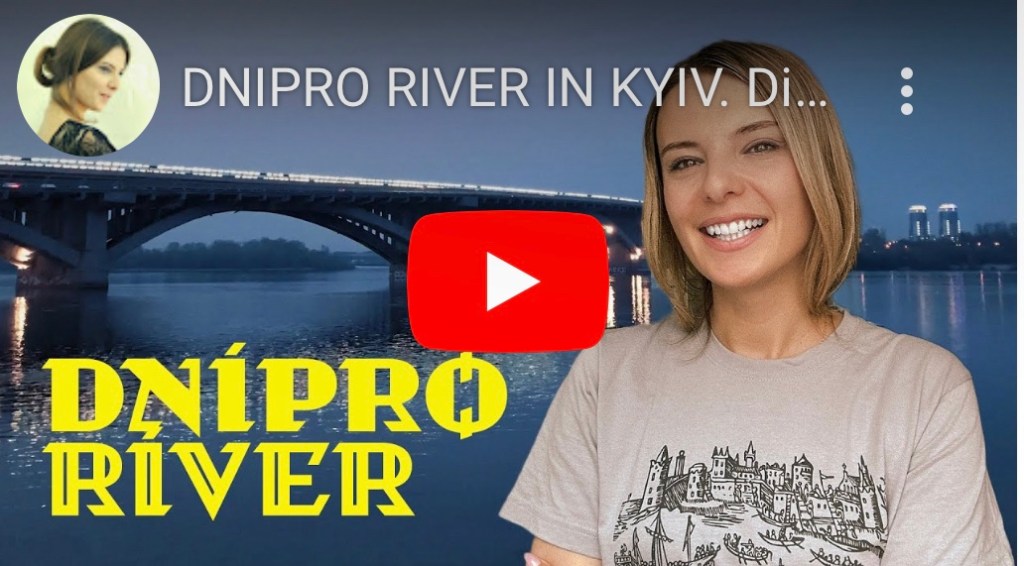 9/4/2023 – Dnipro River in Kyiv. Discover&nbsp;Ukraine