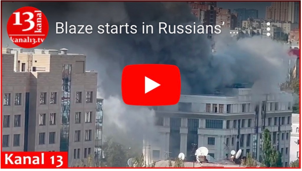 9/18/2023 – Blaze starts in Russians’ Donetsk administration building hit by missile strike – Resident’s&nbsp;footage
