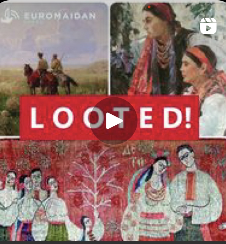 9/23/2023 – LOOTED!