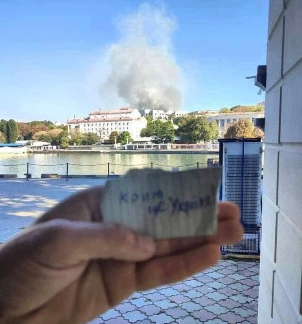 9/24/2023 – Patience is definitely one of the virtues we get to train in during this&nbsp;war…