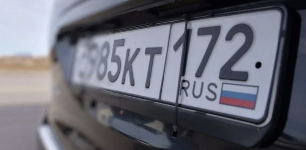 10/2/2023 – Norway bans Russian cars’ entry following similar bans in five EU&nbsp;states