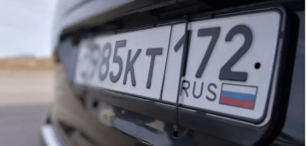 10/4/2023 – Bulgaria bans entry of Russian cars after similar bans in six other EU&nbsp;countries