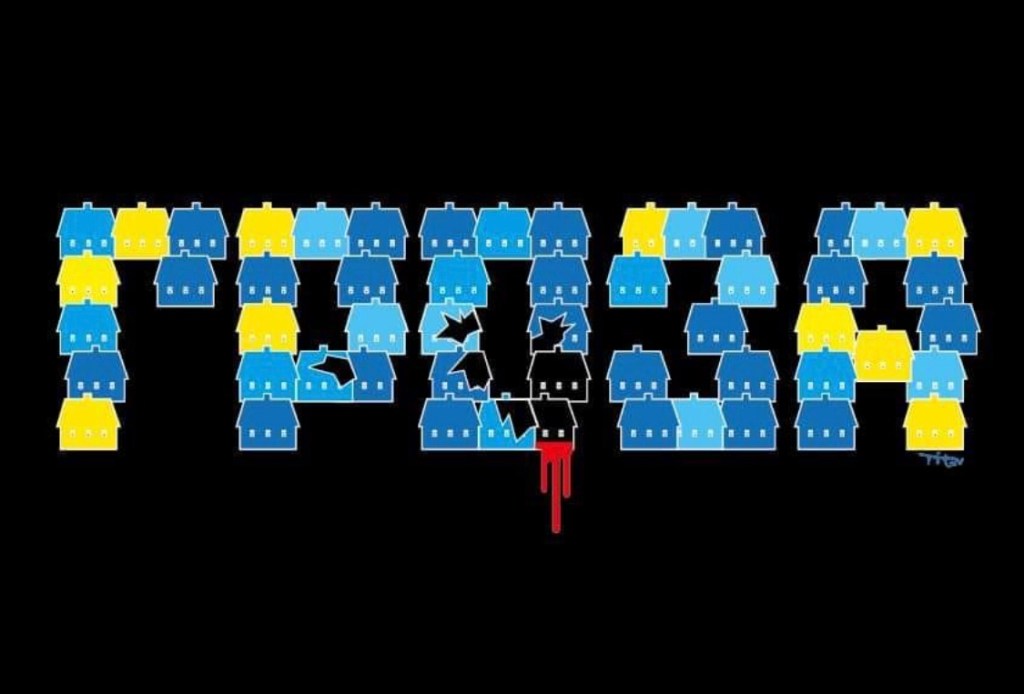 10/6/2023 – Oh that you would slay the wicked, O God!O men of blood, depart from&nbsp;me!